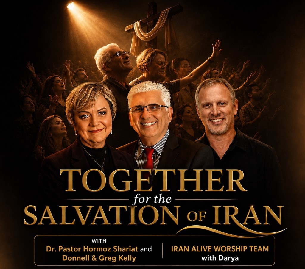 Together for the Salvation of Iran — conference poster